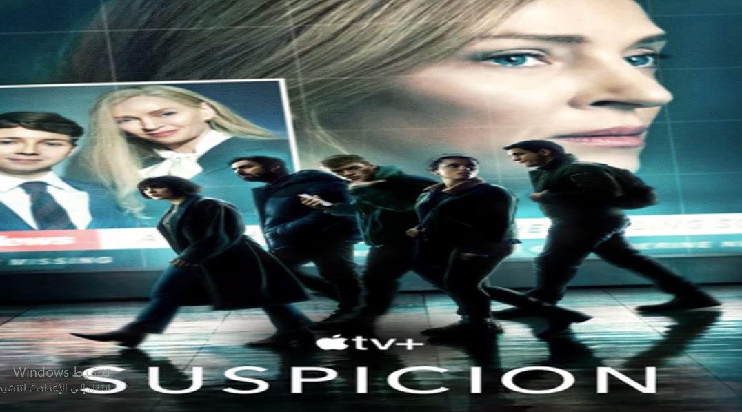 مسلسل Suspicion الحلقة 8 مترجمة - الاخيرة