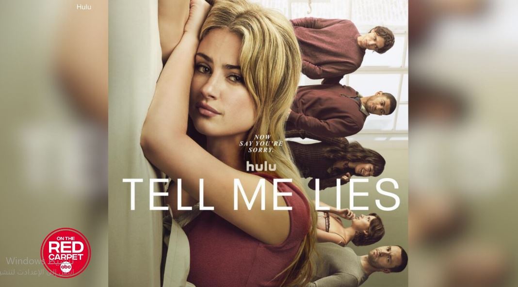 مسلسل Tell Me Lies الموسم الثالث مترجم