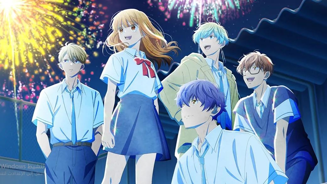 انمي Koishima الموسم الثاني الحلقة 8 مترجمة