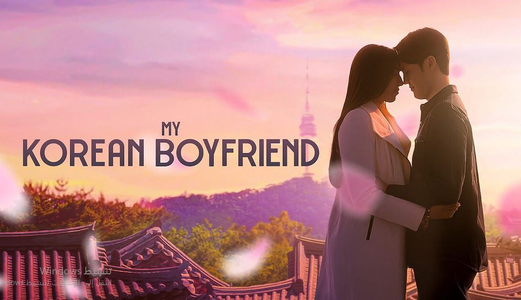 برنامج My Korean Boyfriend الموسم الاول الحلقة 8 مترجمة - الاخيرة