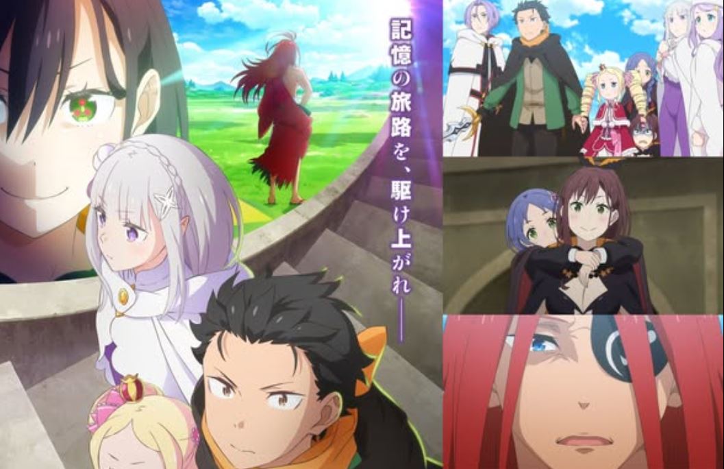 انمي Re Zero الموسم الرابع الحلقة 13 مترجمة