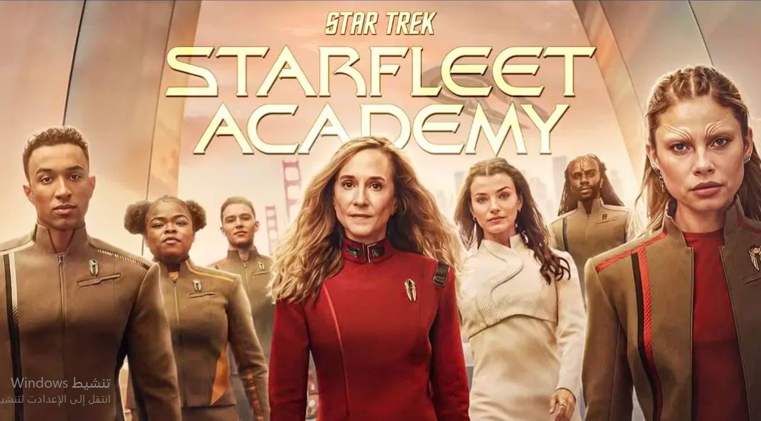 مسلسل Star Trek Starfleet Academy الموسم الاول الحلقة 3 مترجمة