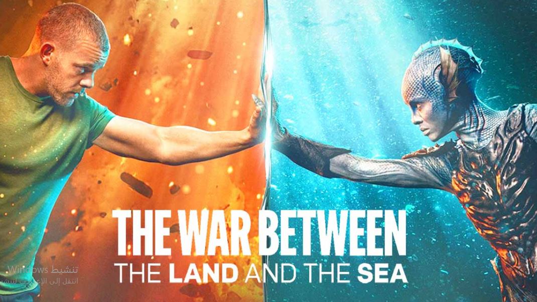 مسلسل The War Between the Land and the Sea الحلقة 7 مترجمة