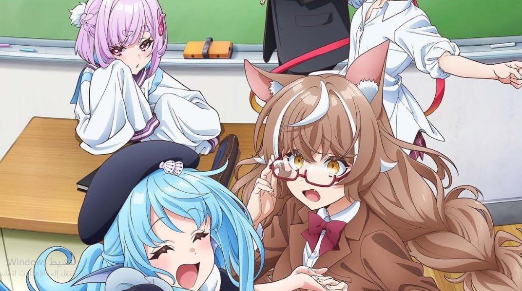 انمي Jingai Kyoushitsu no Ningengirai Kyoushi الحلقة 9 مترجمة