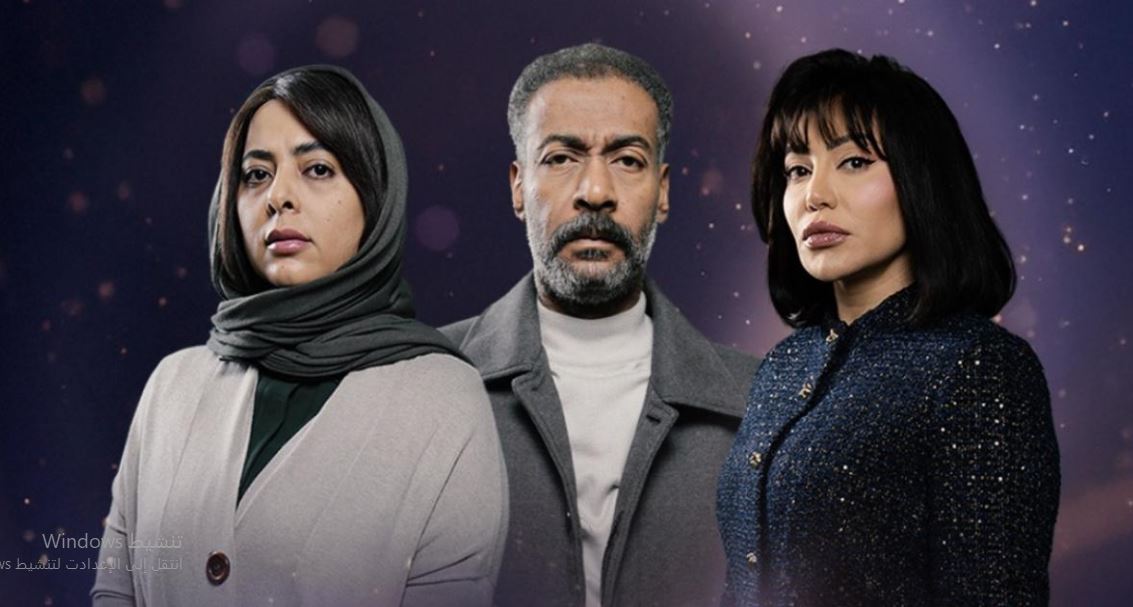 مسلسل متاهة الحلقة 27