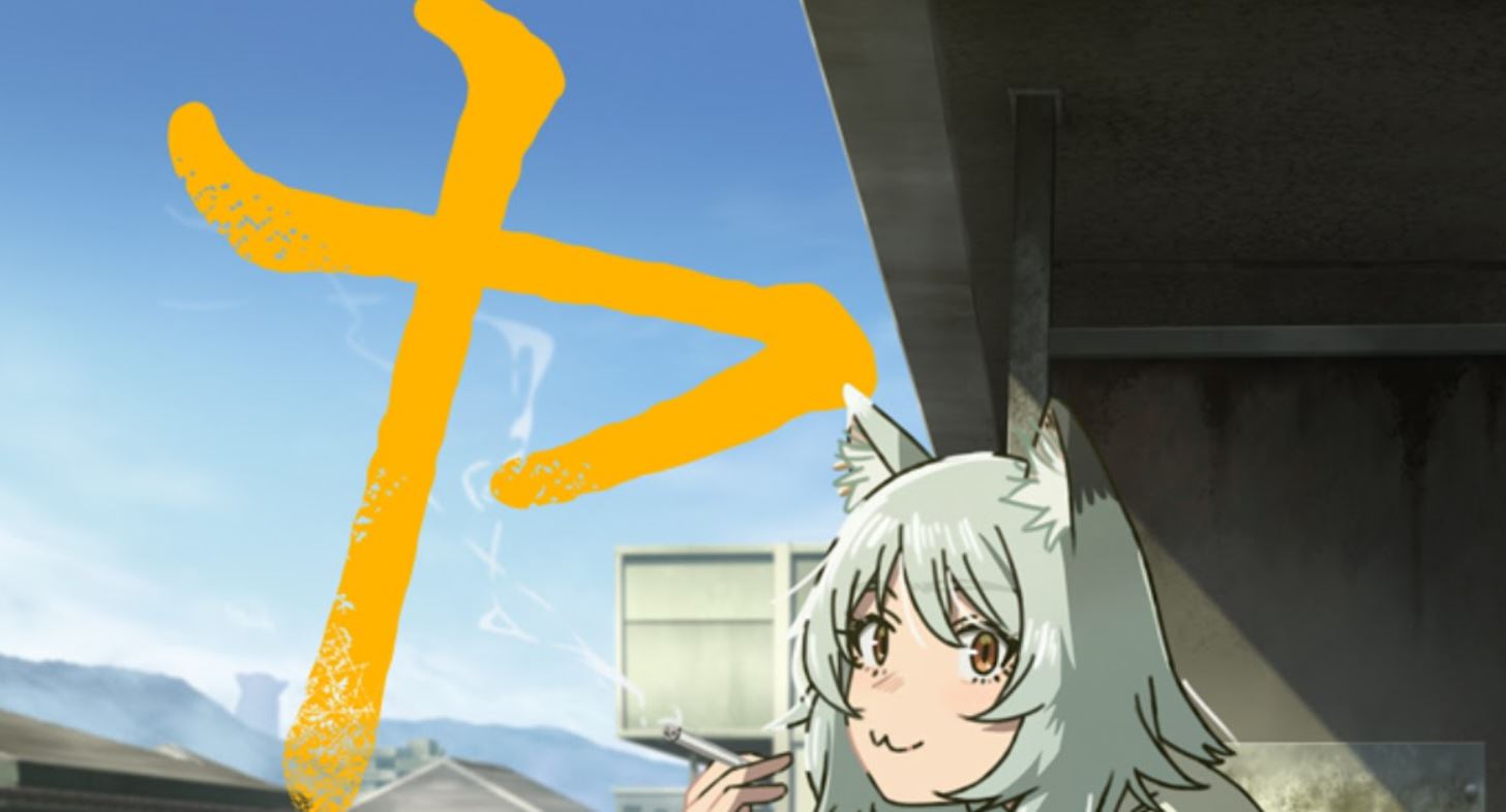 انمي Yani Neko الحلقة 10 مترجمة