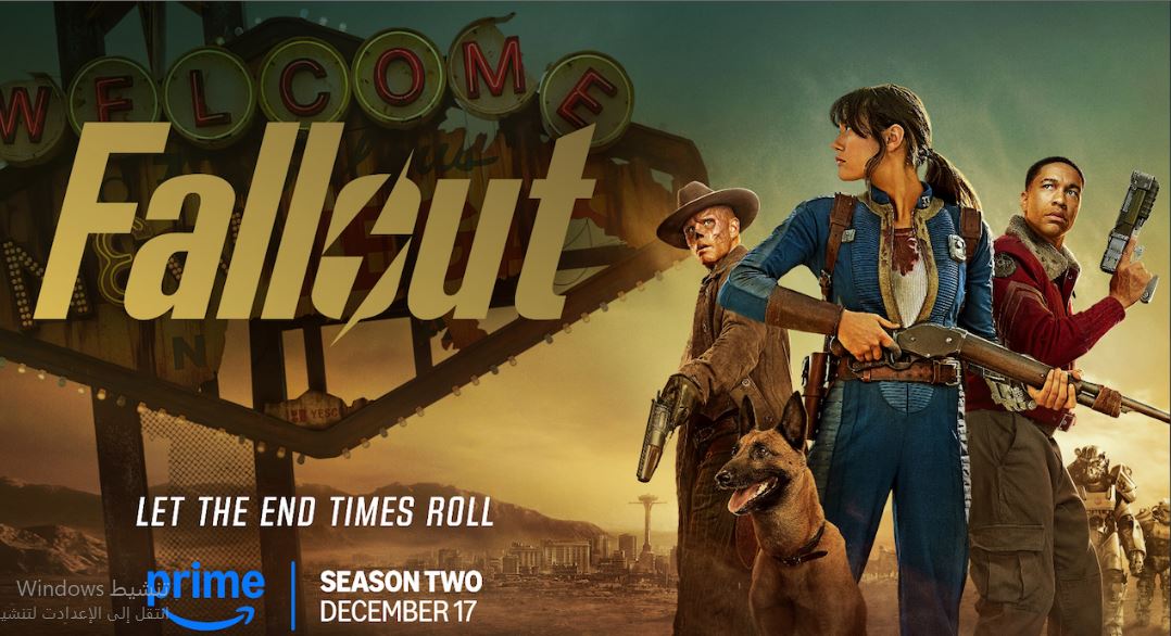 مسلسل Fallout الموسم الثاني مترجم