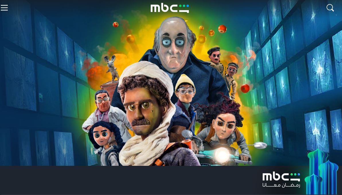مسلسل كابتن شديد الحلقة 7