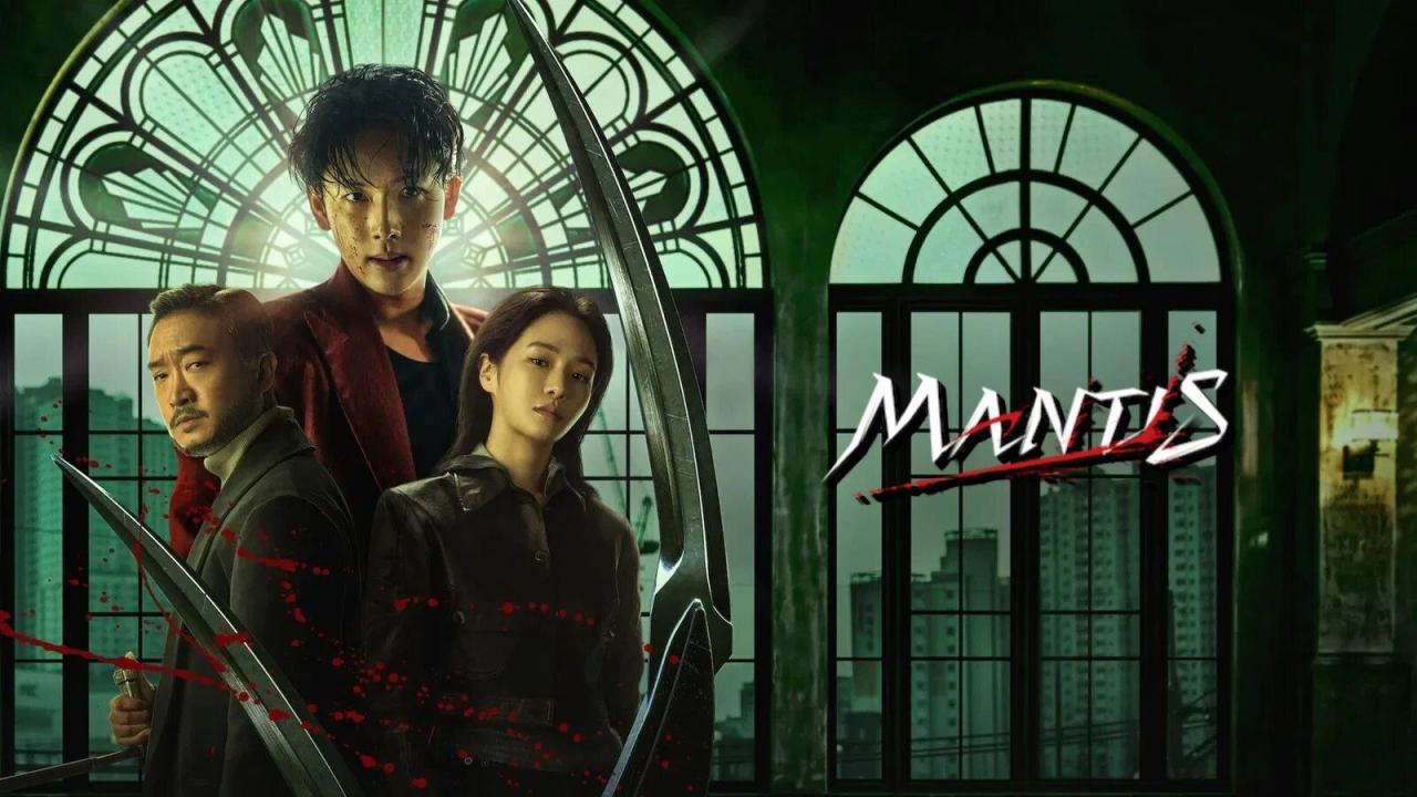 فيلم Mantis 2025 مترجم