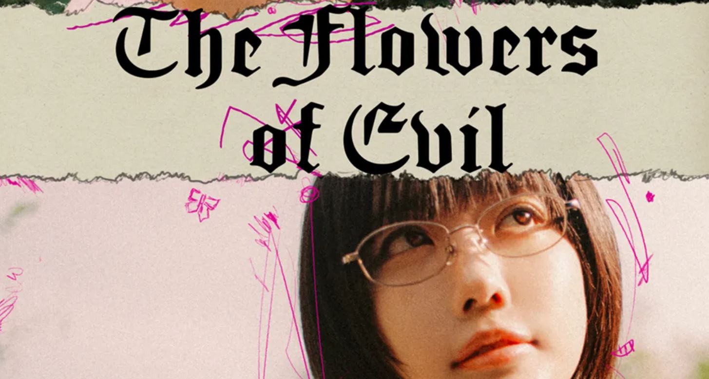مسلسل أزهار الشر The Flowers of Evil الحلقة 14 مترجمة