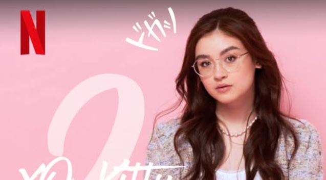 مسلسل XO Kitty الموسم الثالث الحلقة 8 مترجمة -الاخيرة