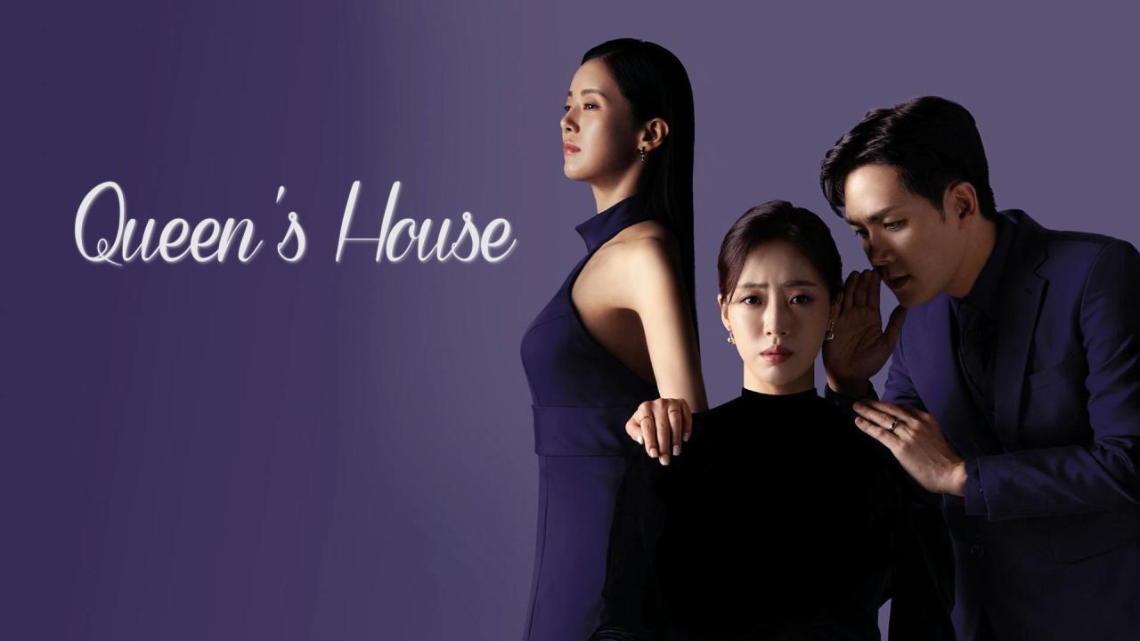 مسلسل Queen's House الحلقة 49 التاسعة والاربعون مترجمة