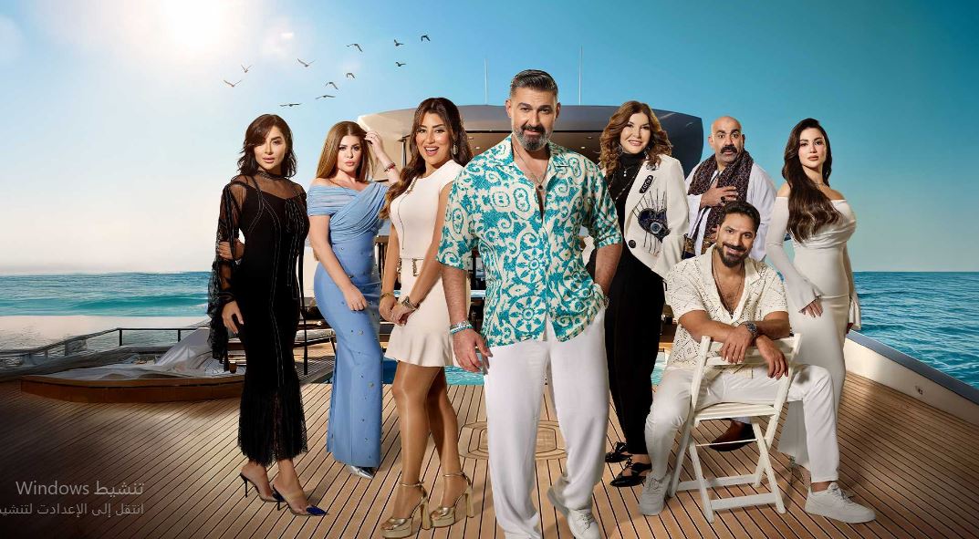 مسلسل كلهم بيحبوا مودي الحلقة 12