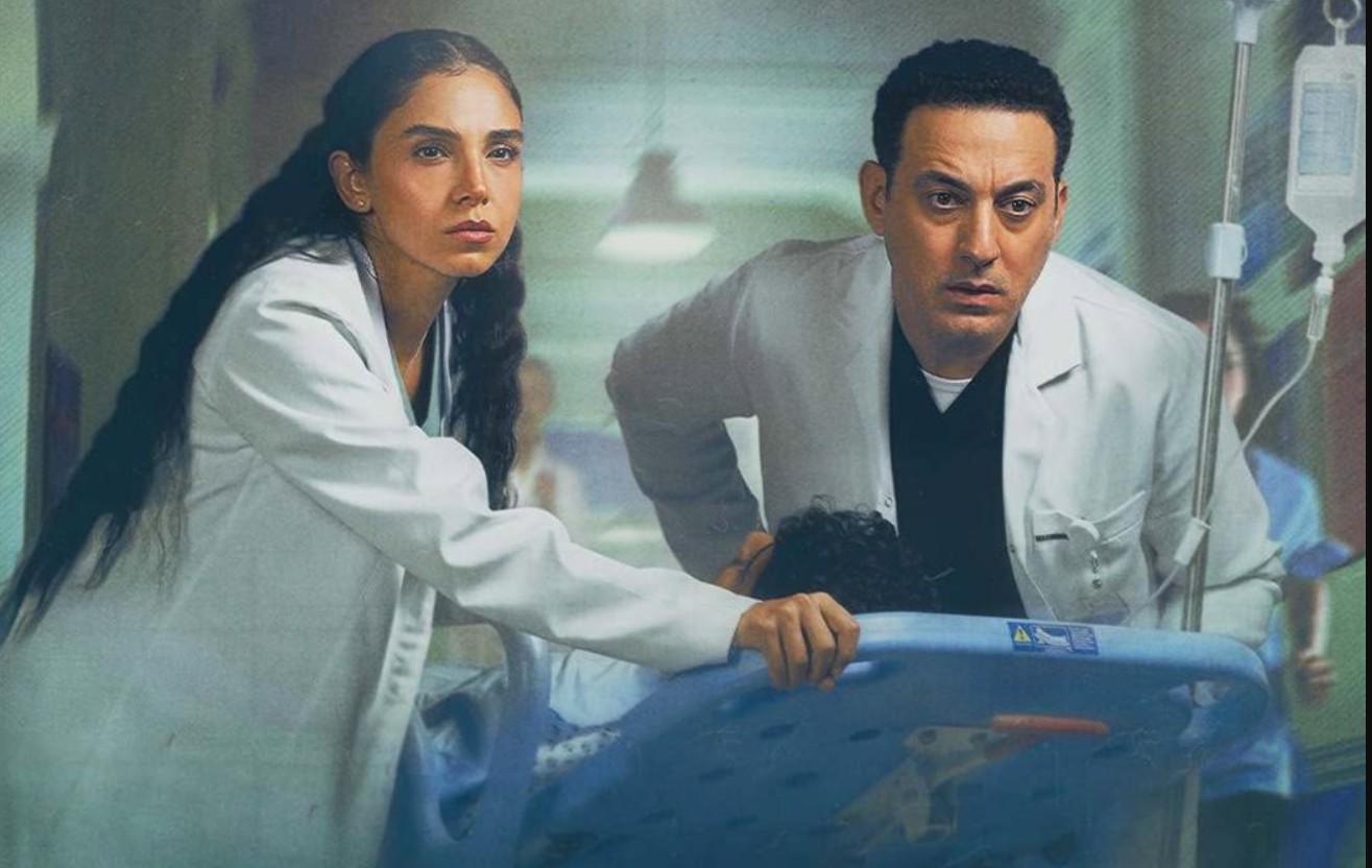 مسلسل بنج كلي الحلقة 8