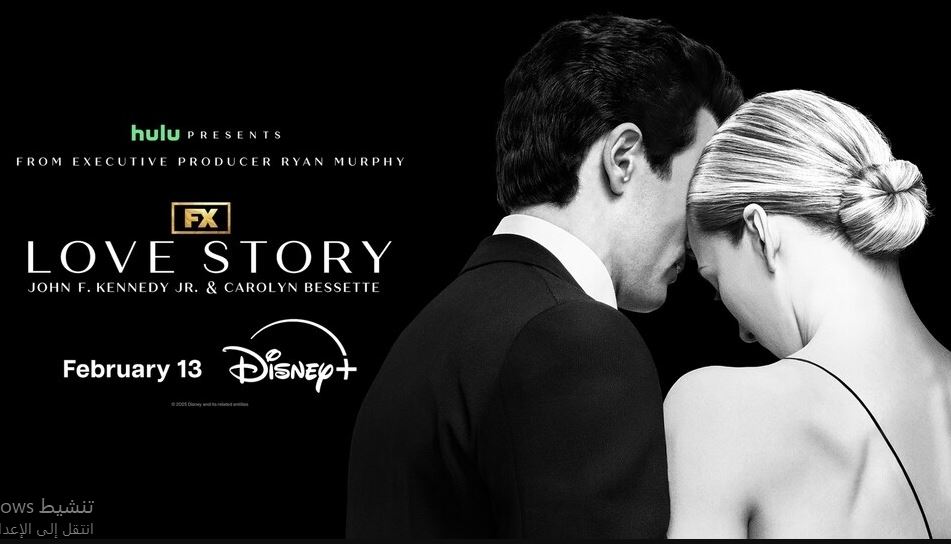 مسلسل Love Story 2026 الحلقة 8 مترجمة