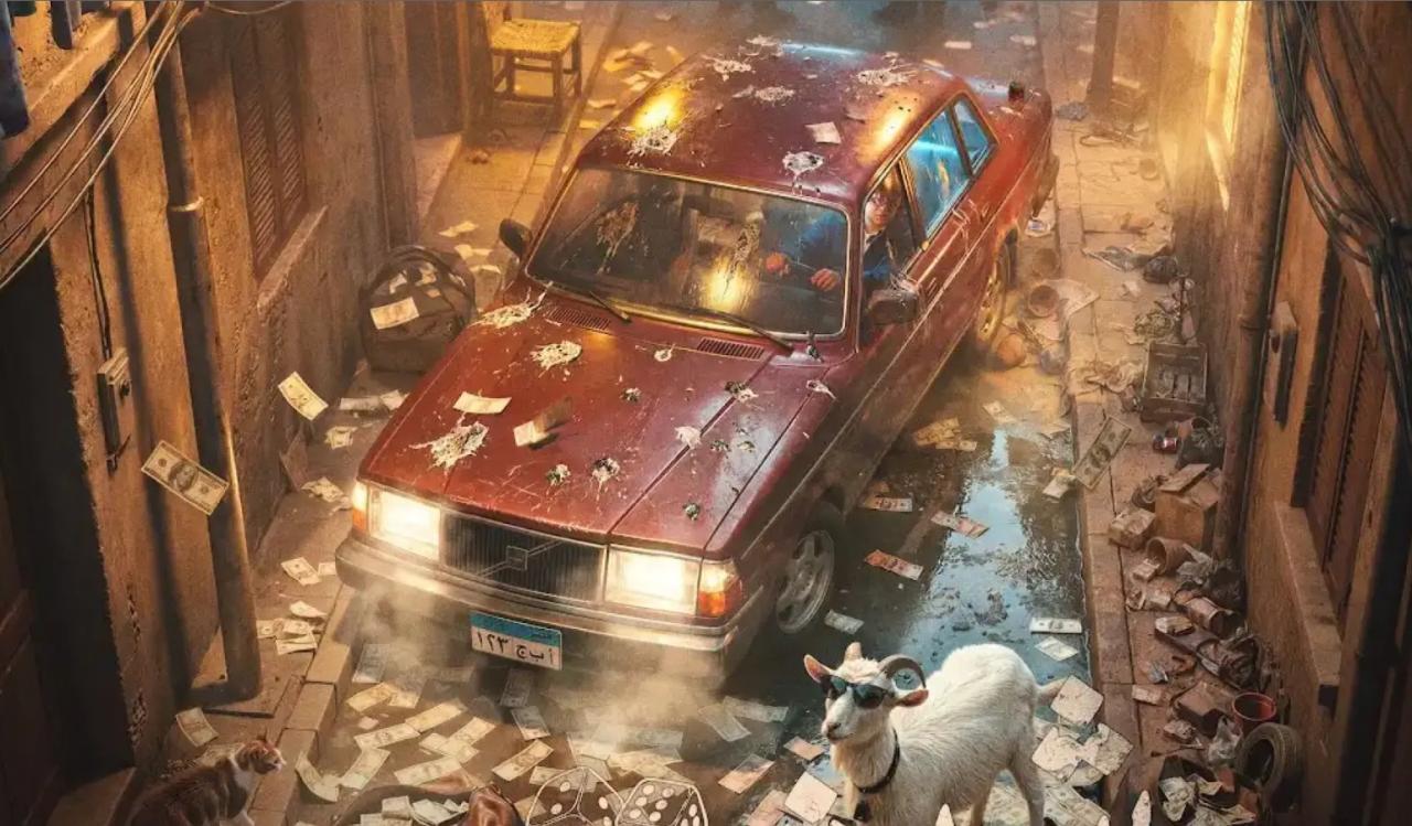 فيلم شيش دو 2026