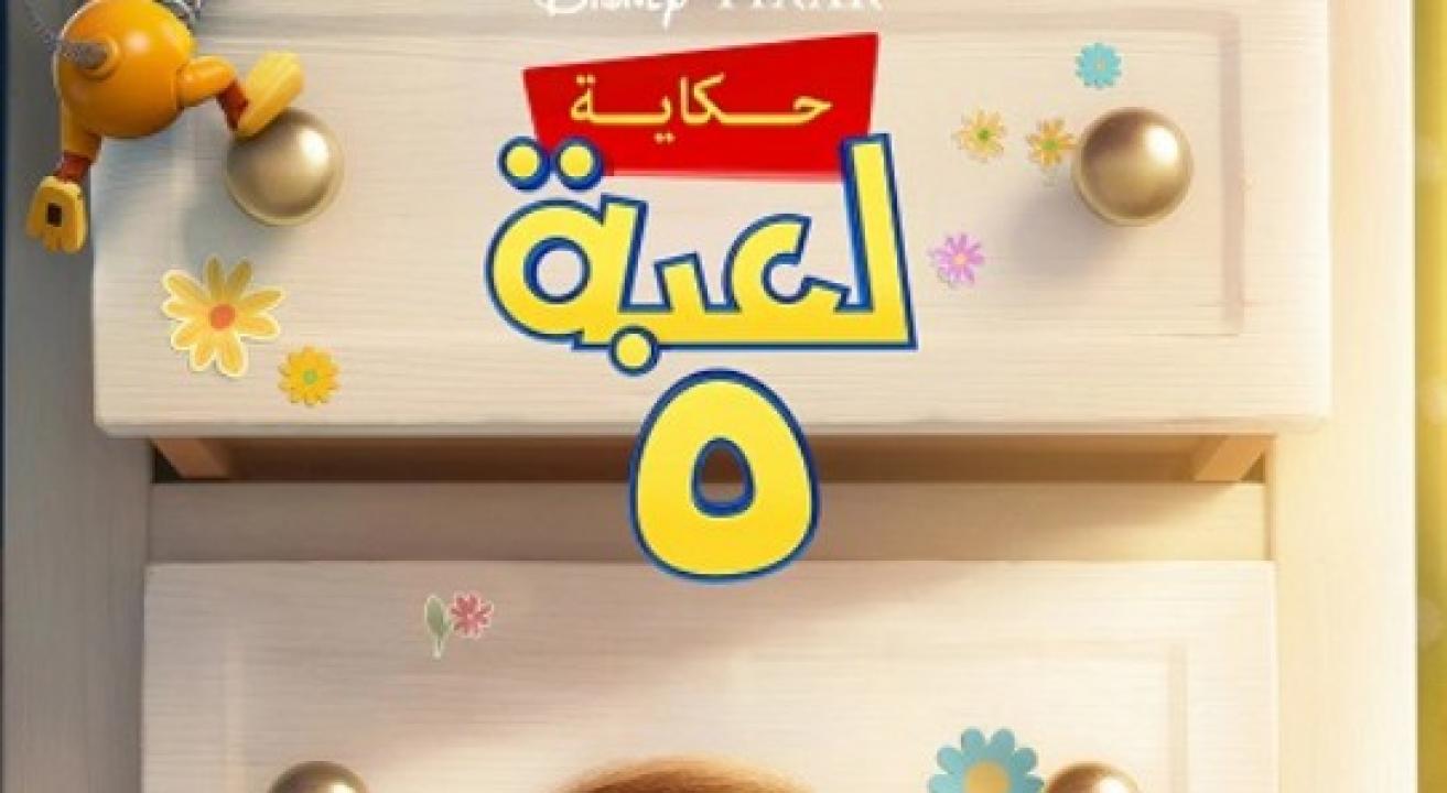 افلام فشار